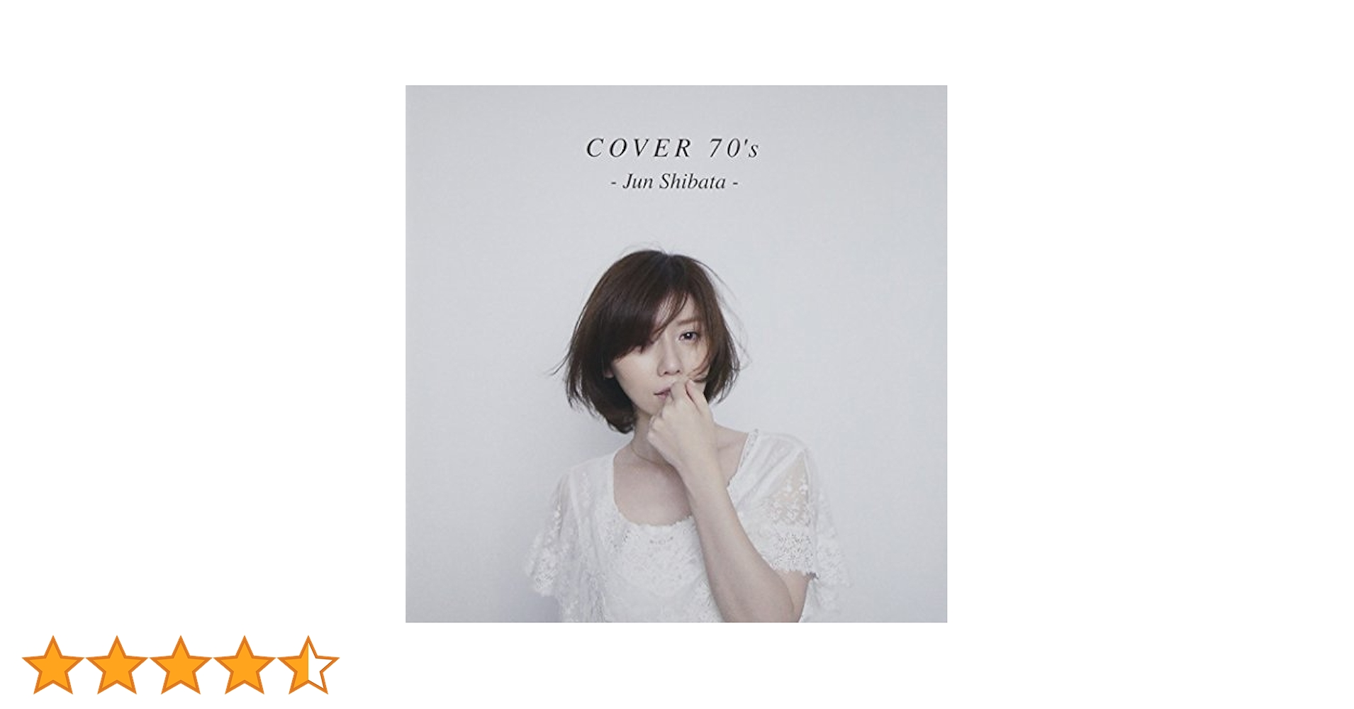 Amazon.co.jp: COVER 70's: ミュージック